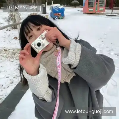 石琛纲